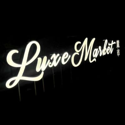 Indicación de retroiluminación LED acrílica 3D personalizada para barras de acero inoxidable