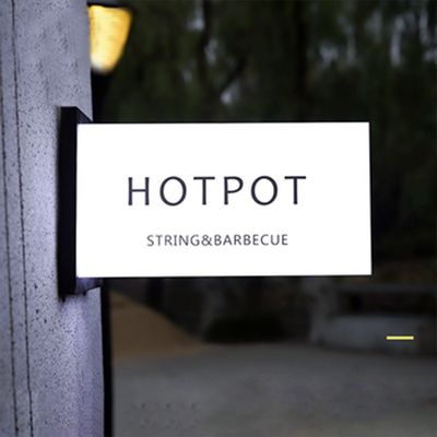 Signo de la caja de luz exterior de tamaño personalizado con marco de acero inoxidable y fuente de luz LED