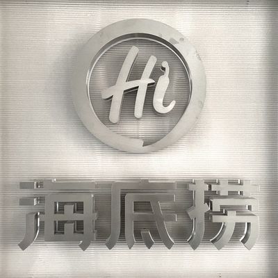 Signo de letras metálicas 3D de acero inoxidable para Minjiang Nieve Tienda personalizada No iluminada