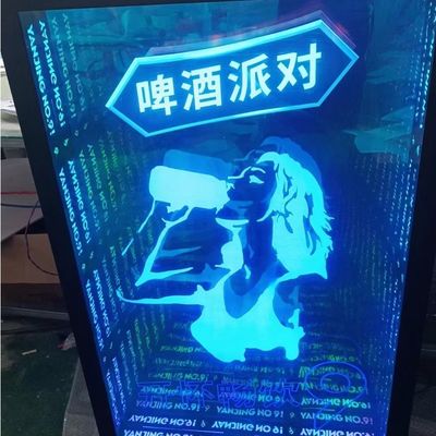 Espejo 3D acrílico de vidrio templado con efecto infinito Espejo 3D LED con voltaje de entrada de 12V