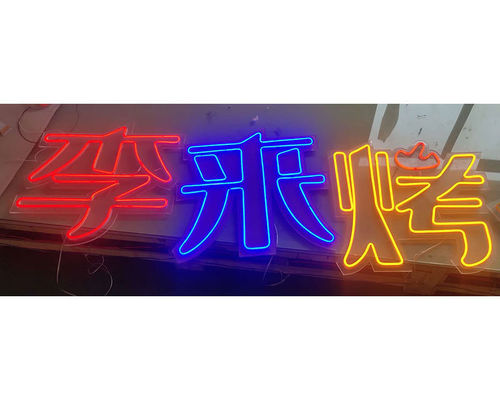Decoración de tiendas Es imprescindible para decoración de interiores Señal de mesa de neón con luz brillante de neón